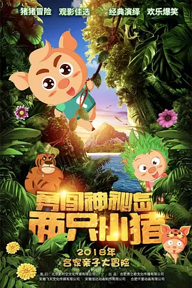 久久青草精品免费资源站